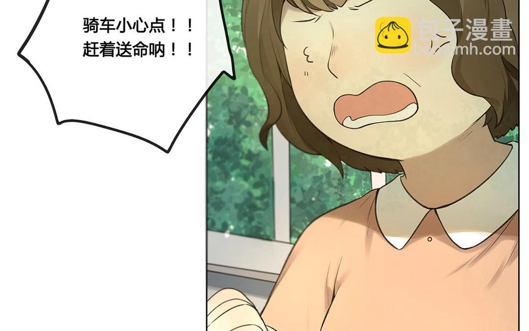 最终回  圆（下）(1/2)-第66话