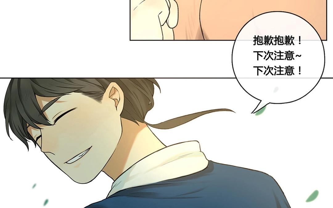 最终回  圆（下）(1/2)-第66话