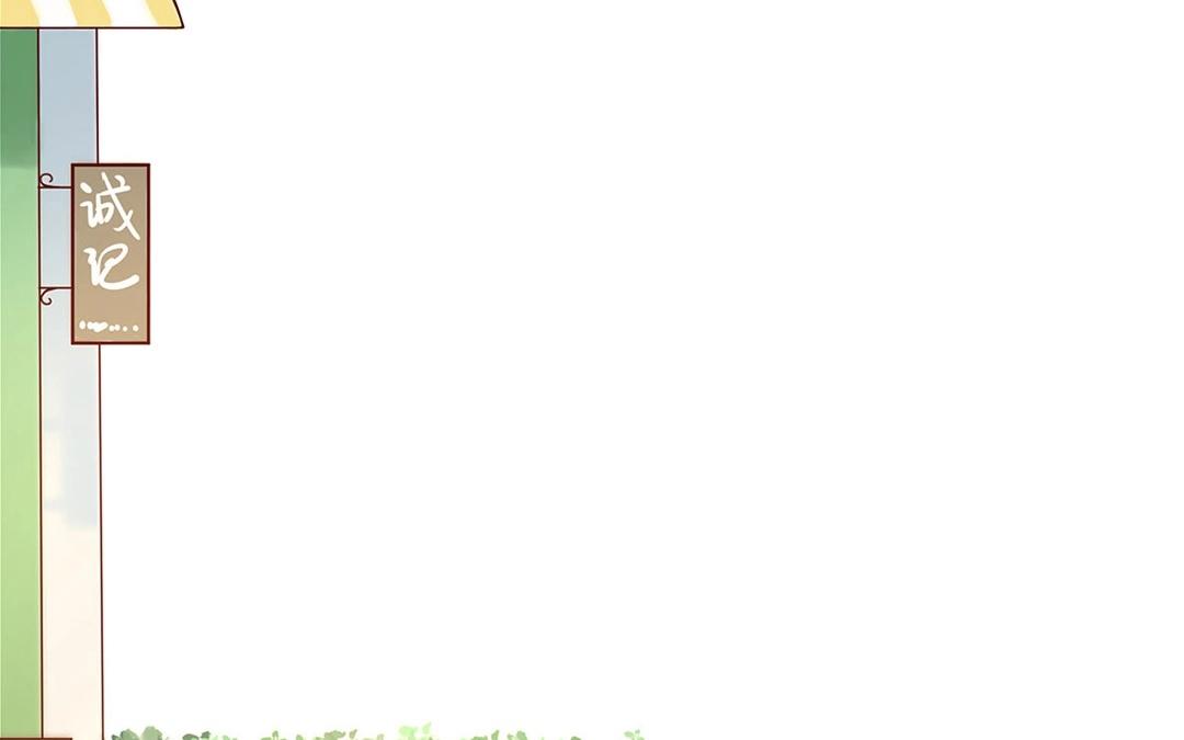 最终回  圆（下）(1/2)-第66话