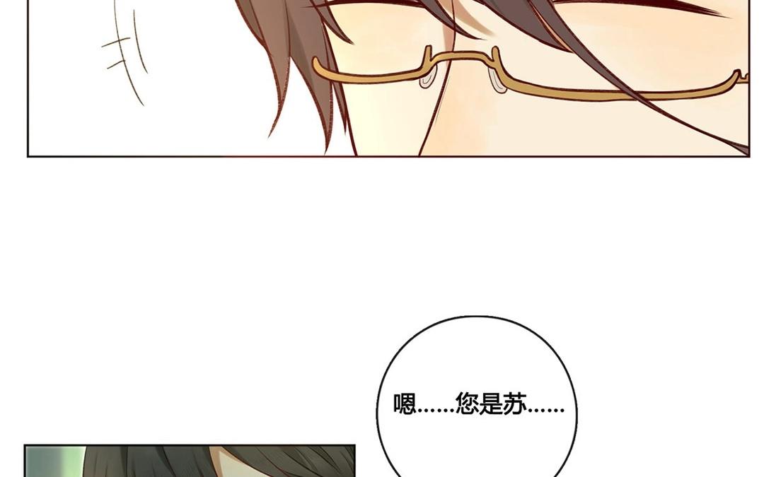 最终回  圆（下）(1/2)-第66话