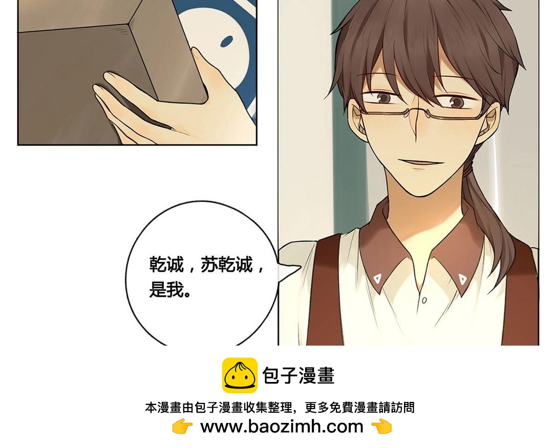 最终回  圆（下）(1/2)-第66话