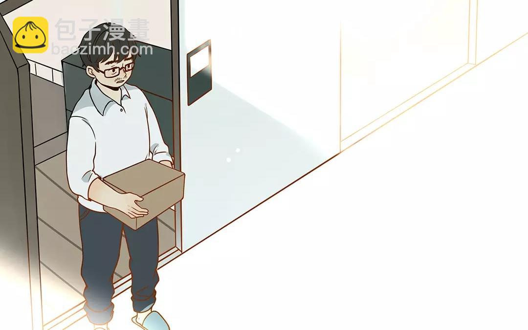 番外二 快递员柠檬（中）-第68话