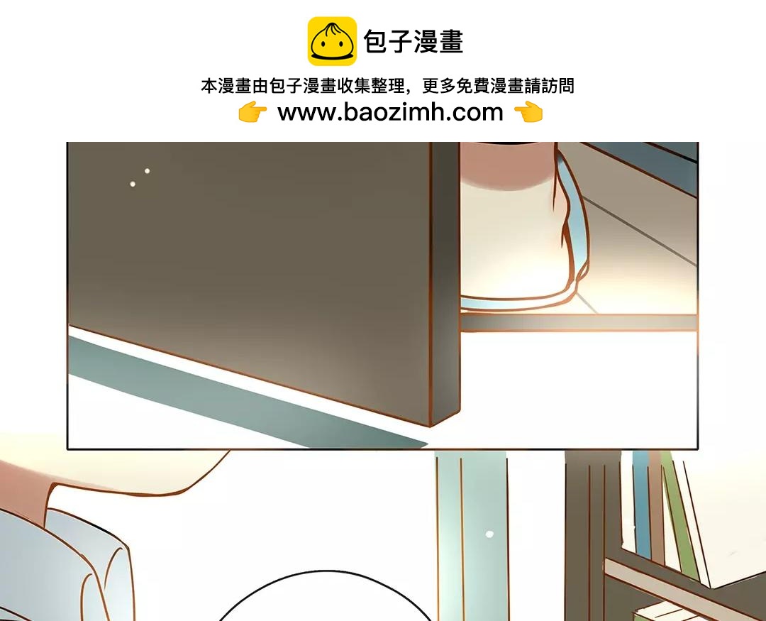 番外二 快递员柠檬（中）-第68话