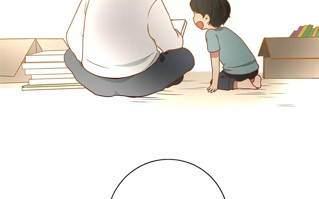 番外二 快递员柠檬（中）-第68话