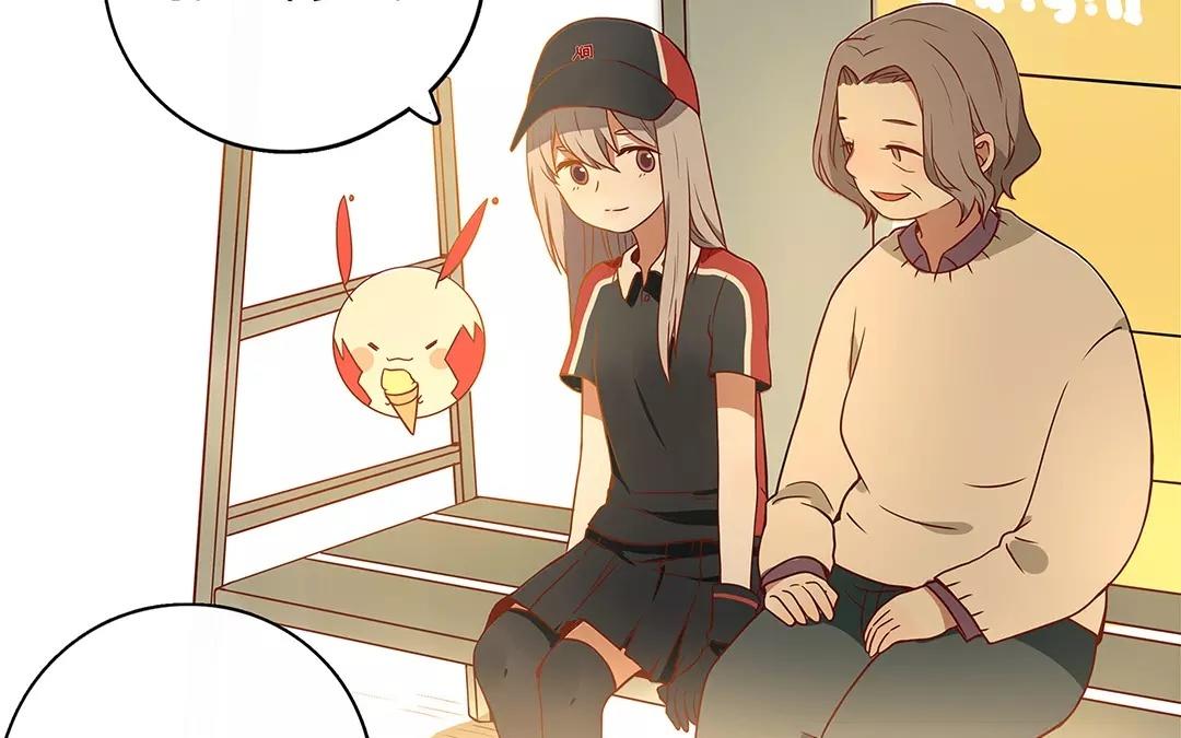 番外二 快递员柠檬（中）-第68话