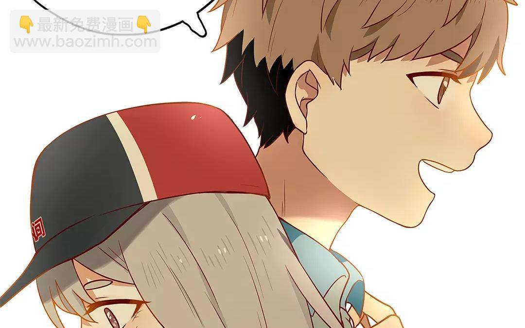 番外二 快递员柠檬（中）-第68话