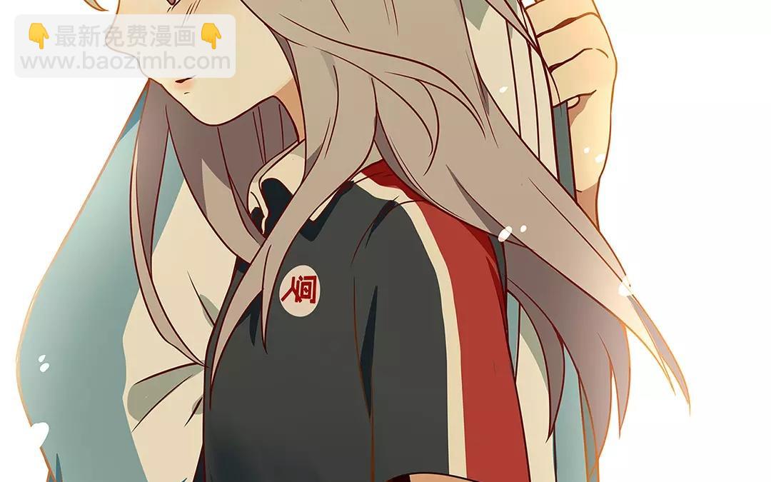 番外二 快递员柠檬（中）-第68话