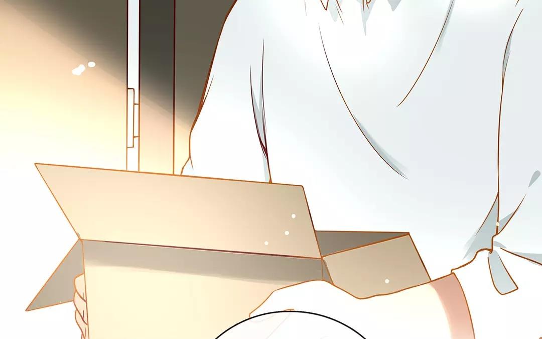 番外二 快递员柠檬（中）-第68话