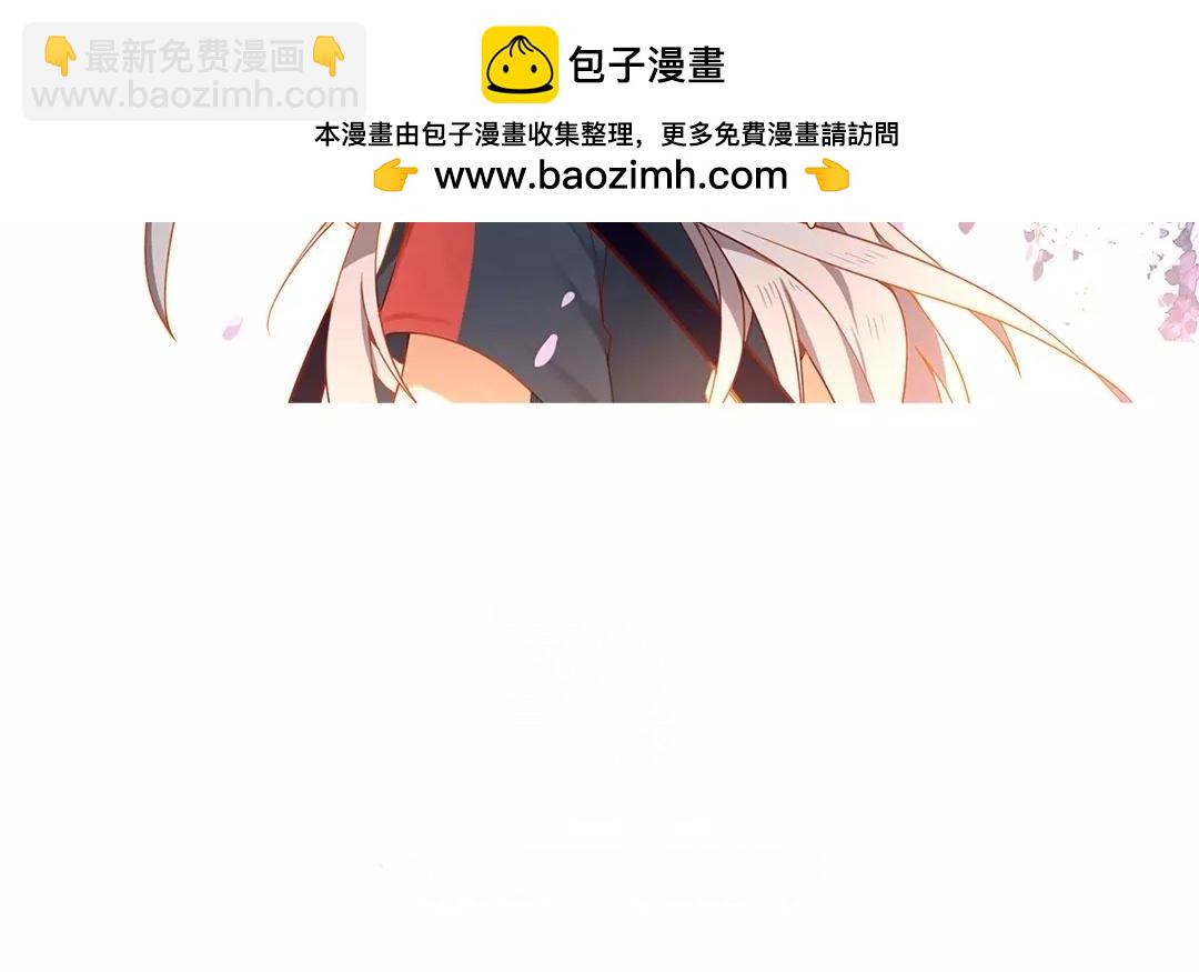 番外四 尘归尘，土归土。(1/2)-第70话