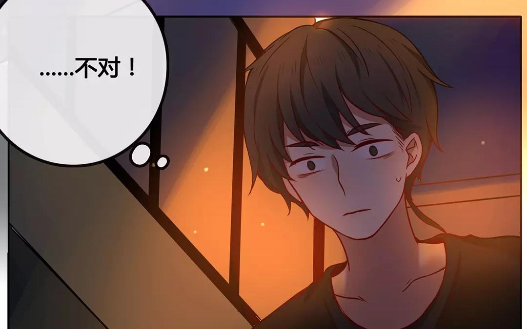 番外四 尘归尘，土归土。(1/2)-第70话