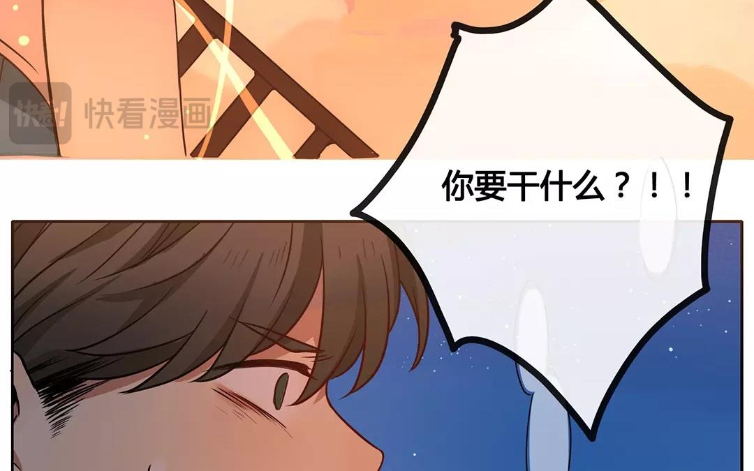 番外四 尘归尘，土归土。(1/2)-第70话