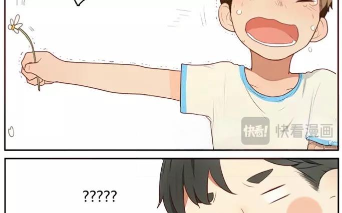 第8话  懵懂的爱意（下）(1/2)-第8话