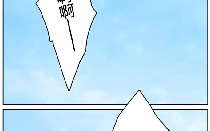 第8话  懵懂的爱意（下）(1/2)-第8话