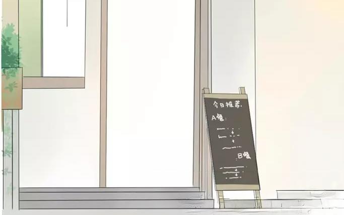 第8话  懵懂的爱意（下）(1/2)-第8话