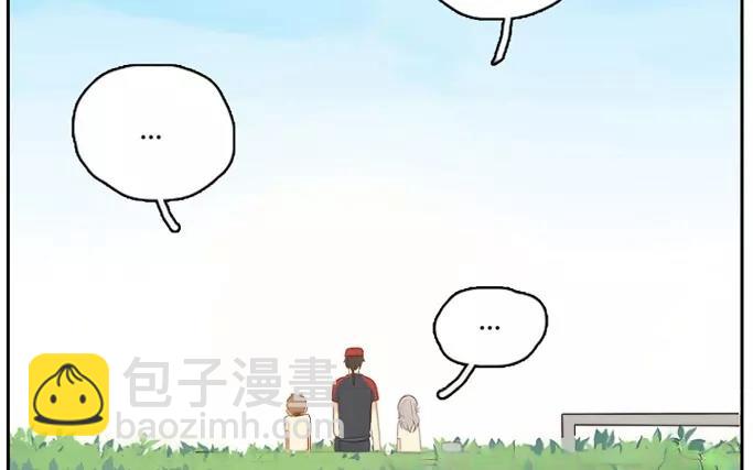 第8话  懵懂的爱意（下）(1/2)-第8话