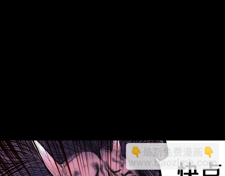 第10话 预知梦（上）(1/2)-第12话