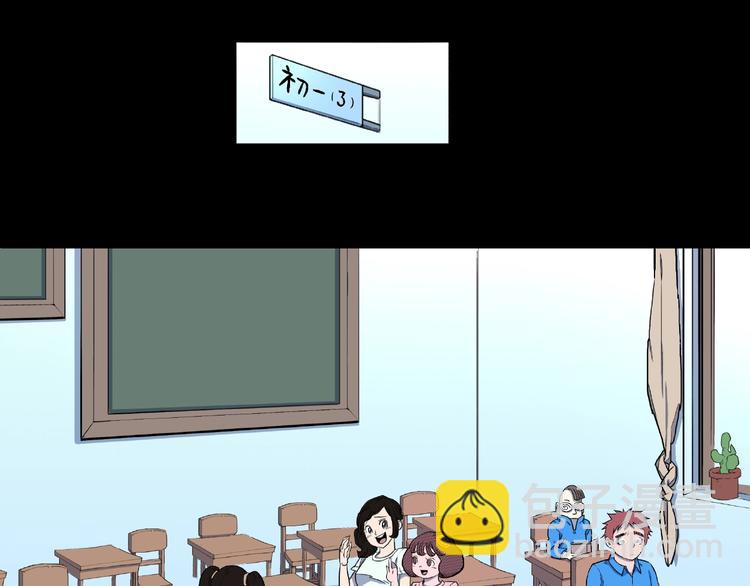 第10话 预知梦（上）(1/2)-第12话