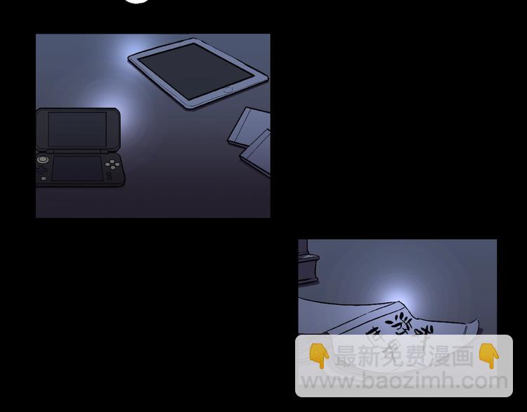 第10话 预知梦（上）(1/2)-第12话