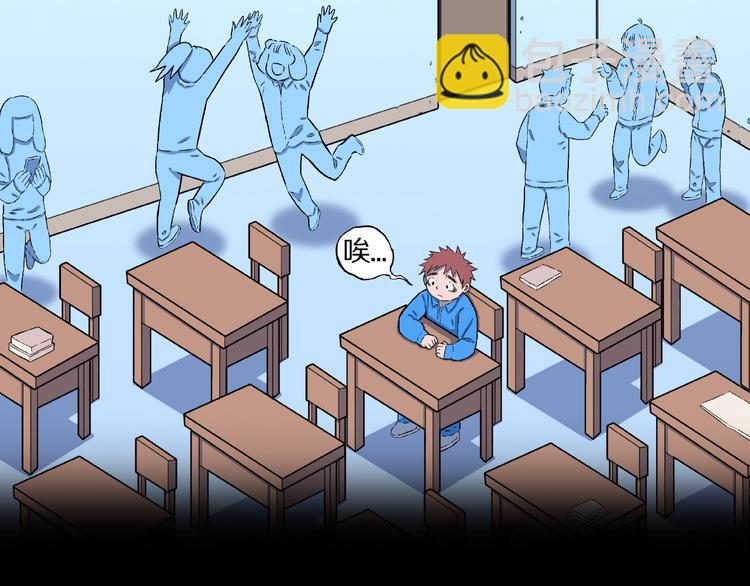 第10话 预知梦（上）(1/2)-第12话