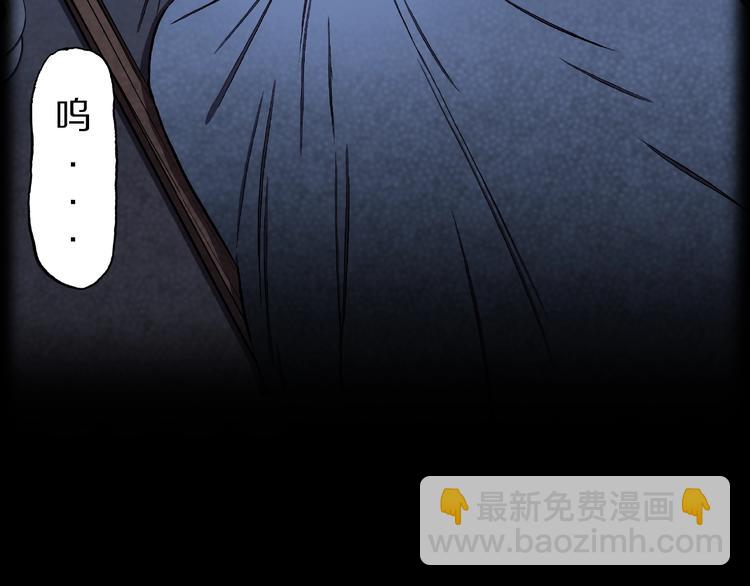 第10话 预知梦（上）(1/2)-第12话