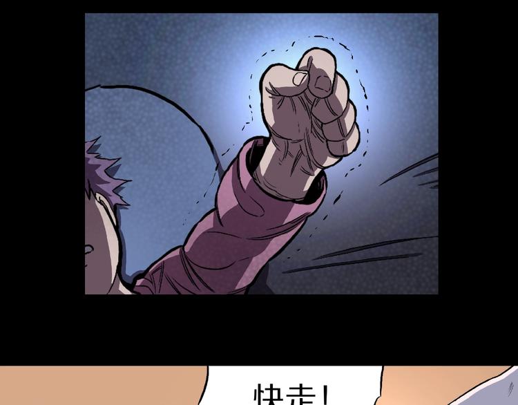 第10话 预知梦（上）(1/2)-第12话