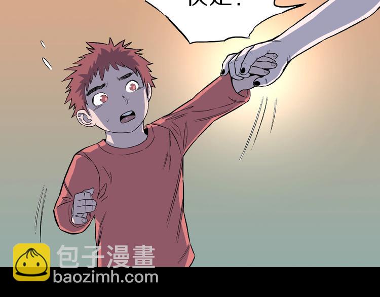 第10话 预知梦（上）(1/2)-第12话