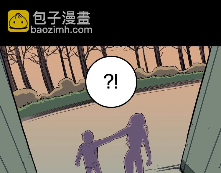 第10话 预知梦（上）(1/2)-第12话