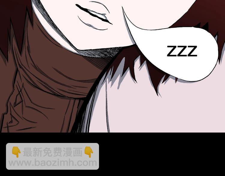 第14话落首女传说（上）(1/3)-第16话