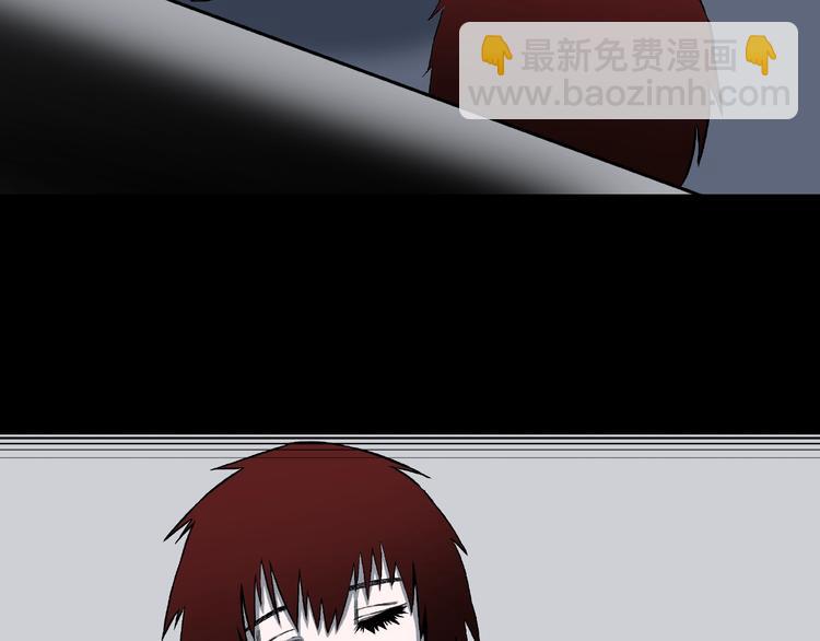 第14话落首女传说（上）(1/3)-第16话