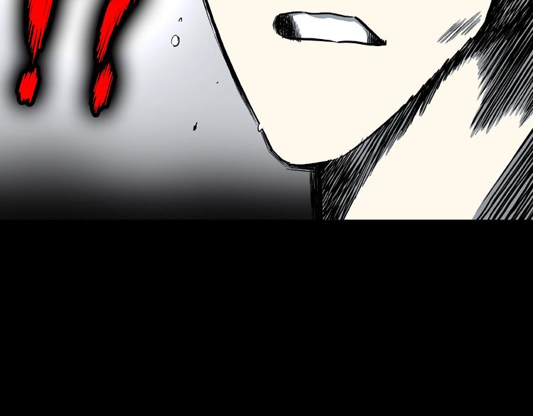 第14话落首女传说（上）(1/3)-第16话