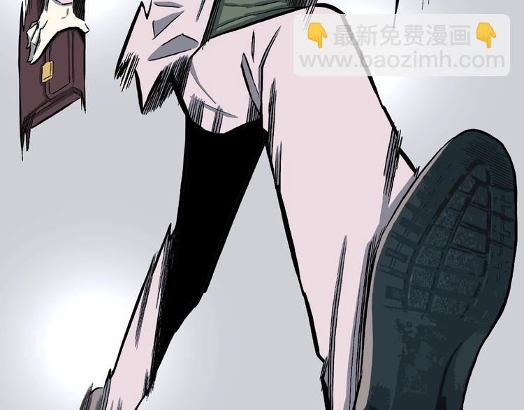 第14话落首女传说（上）(1/3)-第16话