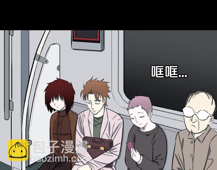 第14话落首女传说（上）(1/3)-第16话