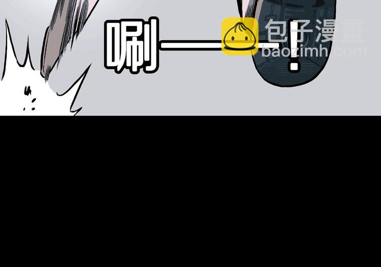 第14话落首女传说（上）(1/3)-第16话