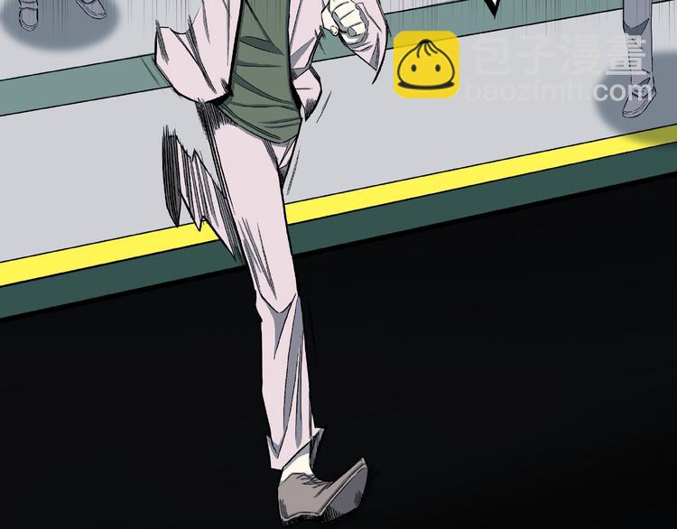 第14话落首女传说（上）(1/3)-第16话