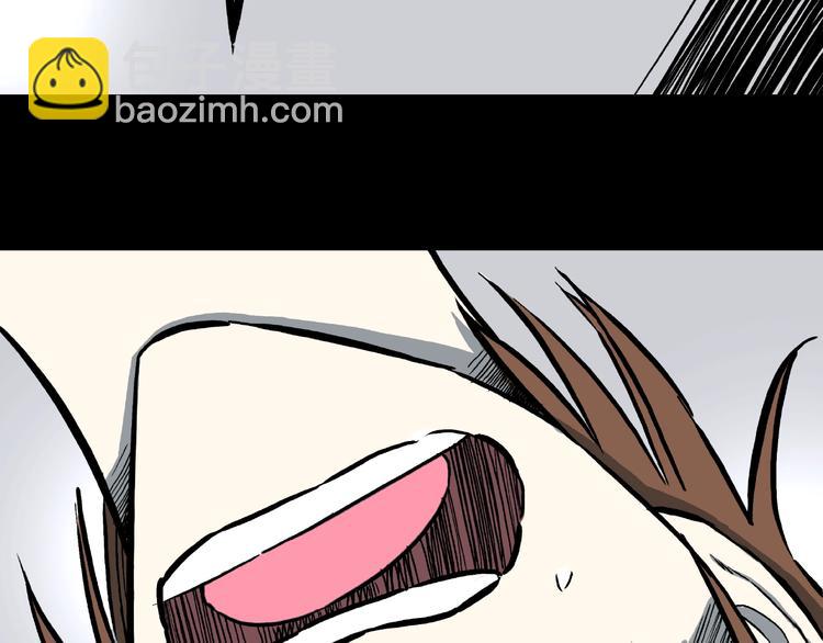 第14话落首女传说（上）(1/3)-第16话