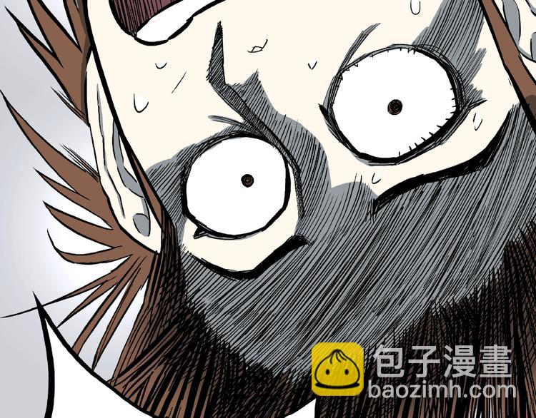 第14话落首女传说（上）(1/3)-第16话