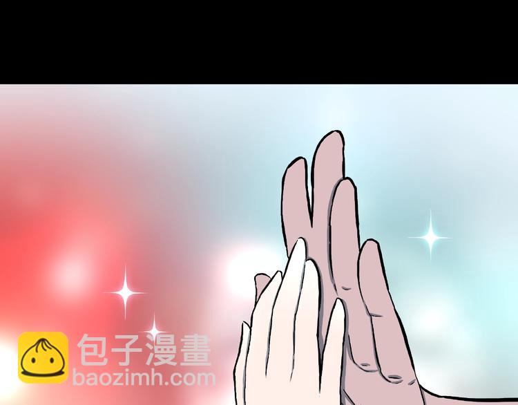 第16话 七日之恋（1）(1/2)-第18话