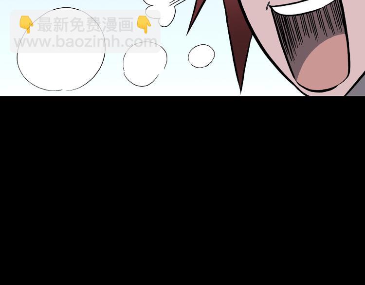 第16话 七日之恋（1）(1/2)-第18话