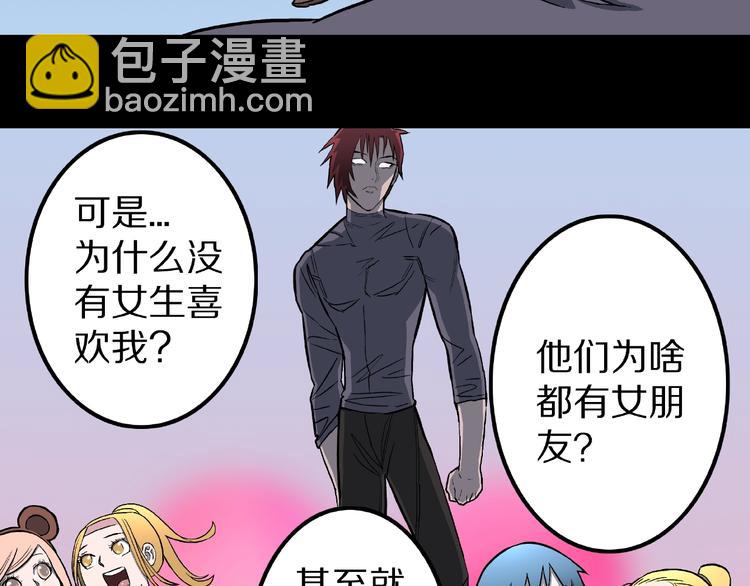 第16话 七日之恋（1）(1/2)-第18话