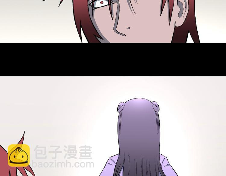 第16话 七日之恋（1）(1/2)-第18话