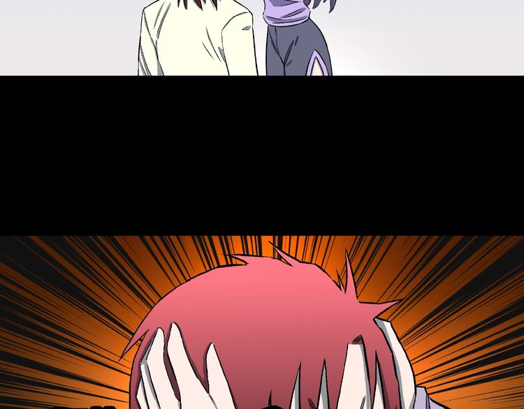 第18话 七日之恋（3）(1/2)-第20话