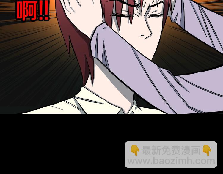 第18话 七日之恋（3）(1/2)-第20话