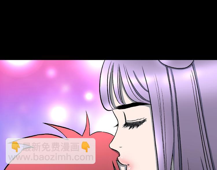 第18话 七日之恋（3）(1/2)-第20话