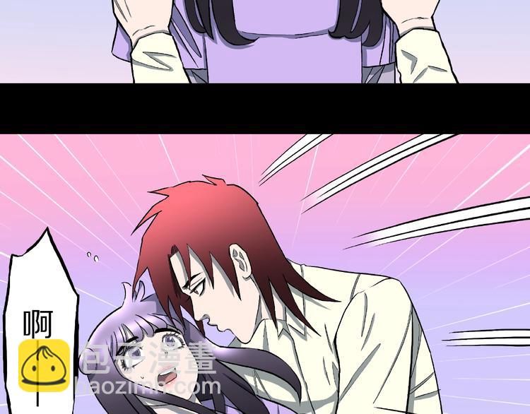 第18话 七日之恋（3）(1/2)-第20话