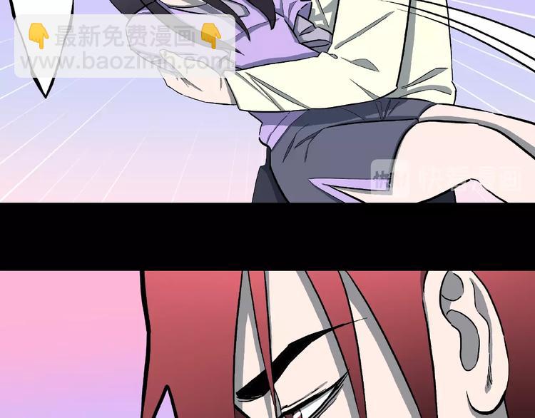 第18话 七日之恋（3）(1/2)-第20话