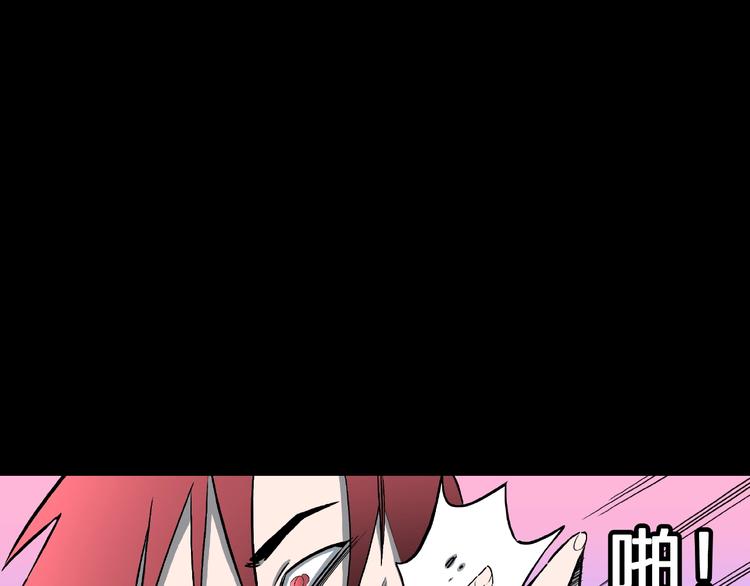 第18话 七日之恋（3）(1/2)-第20话