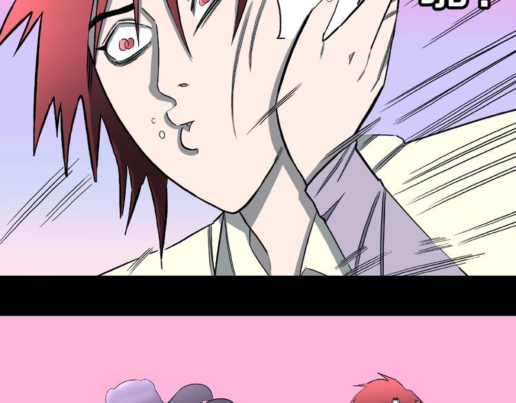 第18话 七日之恋（3）(1/2)-第20话