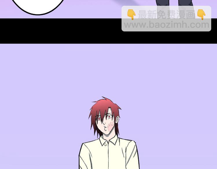 第18话 七日之恋（3）(1/2)-第20话