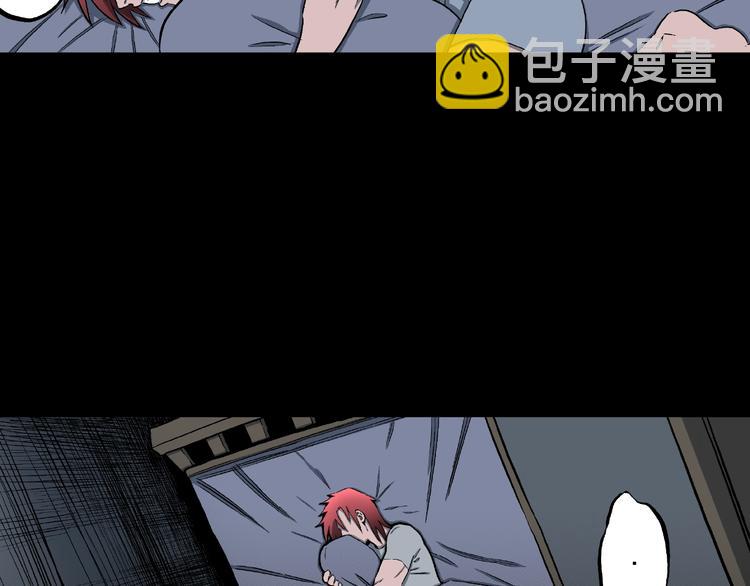 第18话 七日之恋（3）(1/2)-第20话