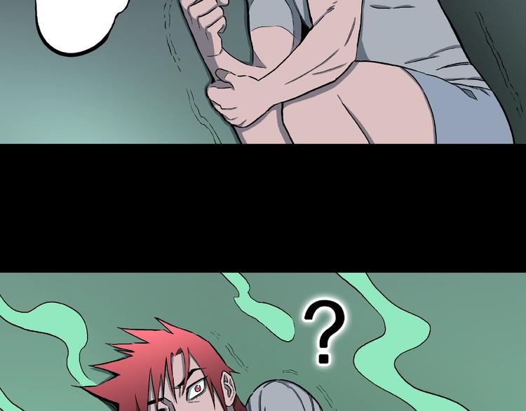 第18话 七日之恋（3）(1/2)-第20话